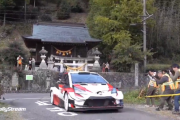 【WRC】ラリーマシンが田舎の神社前をかっ飛んでいくのかっこよすぎるｗｗｗｗｗｗｗ