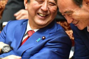 【速報】安倍首相、菅官房長官に完敗していた！水面下で起こった衝突が赤裸々に