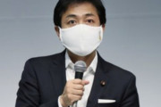 【新党結成】国民民主と立憲が合流、玉木代表｢政策的な柱を持たないと、野合、選挙目当てと言われる｣　