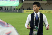 森保一監督が日本代表チームに課す「3つのルール」…どの分野にも通じるものだった