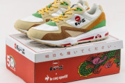 【朗報】ラーメン天下一品「スニーカー発売しますｗｗｗｗｗｗｗｗｗ」