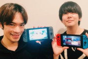 【視聴者累計80万人】声優・花江夏樹さんと小野賢章さんが生でゲーム実況！→配信サイトのサーバーがダウンしてしまうｗｗｗｗｗｗ