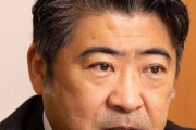 天皇『国葬』と安倍氏『国葬』は「違う」と木原副長官