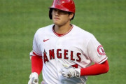 今年の大谷やばすぎひん？