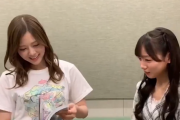 【日向坂46】齊藤京子、白石麻衣に写真集をお渡ししド緊張wwww