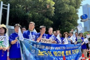 韓国国会議員訪日団「韓国と太平洋諸島国家はALPSの性能を信頼しない」と抗議、ちょうどその時刻に太平洋諸国のひとつであるニュージーランドからは「IAEAの報告を信頼する」と語っていた
