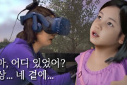 3年前に7歳の娘を亡くした母親がVRの技術を通して娘に再会！