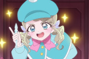 【名探偵プリキュア】エリザさんワンチャンある？