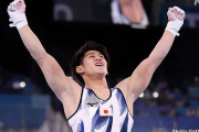 東京五輪　橋本大輝選手が金メダル　体操男子個人総合