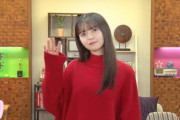 【乃木坂46】齋藤飛鳥 30秒の中に「あの2人」を4回も念押しする動画ｗ 今度は誰が来るやら