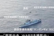 日韓防衛相会談、レーダー照射問題で再発防止策に合意、事実解明棚上げも…韓国との防衛協力を優先！