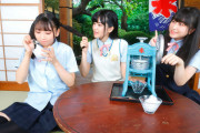 妃菜喜と亜玖璃と鼓子がかき氷を作るだけの動画ｗｗ【ラブライブ！声優】