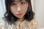 炎上している東大卒アイドル「勉強なんてこの世界で唯一努力が報われる分野なのに環境のせいにして努力しない人間が本当に嫌い」←出身校が強すぎると話題に