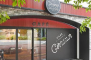 池袋にオープンしたごく普通の喫茶店『カフェシナモン』が突然謎のトレンド1位に　→　理由はまさかの○○○だったと判明！「普通だからこそ素晴らしい」