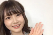 【乃木坂46】伊藤理々杏が無事に復活し、ビジュアルが覚醒！！！(画像あり)