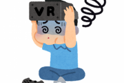 PSVR2が初VR体験なんだけど酔いやすい人って対策どうしてる？