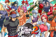 12月発売の格ゲー『ザ・ランブルフィッシュ2』、普通に使えていたキャラをDLCとして切り売り販売してしまう