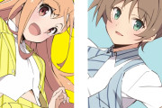 【いきづらい部！】ゆくポルにビビッと来た人はようちかが好きそう【ラブライブ！】