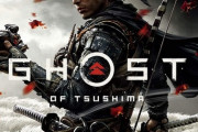 本田翼、「Ghost of Tsushima 」を大絶賛「たのしい  久々にこんなに夢中になるゲームに会えました」