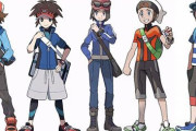 ポケモンの男主人公で唯一ブスなやつ