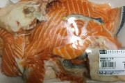鮭のアラ買ったんだけど助けて（※画像あり）