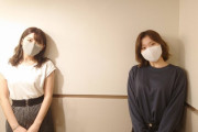 金澤朋子と松岡茉優の２ショット写真来たぞ!!!!!