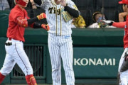 炎上の阪神・岩貞にヤジ　スタンドから「ストライクが入らないのか！」