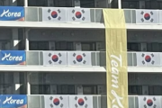 【パリ五輪】韓国選手団、東京大会に続き選手村で迷惑行為ｗｗｗｗｗｗ