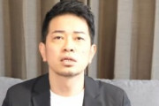 宮迫博之さん「あの大物先輩芸人より俺の方が面白い」→ツイ民さん、某芸人さんへリプを送ってしまう