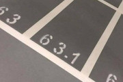 【速報】中国では「64」という数字は使用禁止です 　「63.1」という謎の数字に置き換わる模様ｗｗｗｗｗ