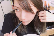 【画像】後藤真希、ラーメン食べる姿を披露も大炎上ｗｗｗ