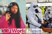 海外「これ○○で知ったんだよね…」「恐ろしい」日本でテロを起こしたカルトとは？オウム真理教を解説した動画に注目