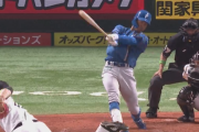 【速報】日ハム石井一成、千賀から先制第1号HRｷﾀ━━━━(ﾟ∀ﾟ)━━━━!!