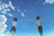 日本旅行に行って『君の名は。』のワンシーンを比較したよ【海外の反応】