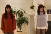 生田絵梨花と堀未央奈が真顔でラジオ体操してるだけで面白いｗｗｗ【乃木坂46】