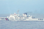 中国海警局船が尖閣諸島周辺の日本領海に侵入、砲搭載船が4隻以上航行するのは2016年8月以来！