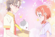 【動画】プリキュアの恋愛要素、これくらいがちょうどいいｗｗｗｗｗｗｗｗｗｗ