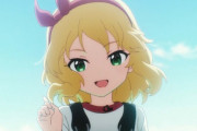 ラブライブ板「アイマスって小さい女の子を集めてアニメ作ったらしいな？ｗ」