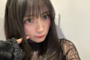 【乃木坂46】川﨑桜、ミーグリのハロウィンコスプレの破壊力！！！