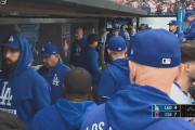 【MLB】ドジャースまさかの逆転負け　カーショウの今季初勝利が消滅　大谷は自身初の4試合連続本塁打ならず
