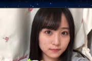【AKB48】坂口渚沙「昨日まで3日間体調崩してました。熱が39度出た」