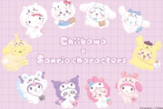「ちいかわ×サンリオ」グッズで波紋、1号客に完売告げる店員？　店員による買い占め疑惑も…販売元は完全否定