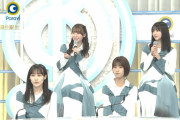 【櫻坂46】うおおお！2期新2期編成ｷﾀ━━━━(ﾟ∀ﾟ)━━━━!!