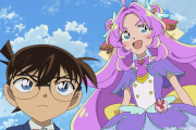 【朗報】「名探偵プリキュア！×名探偵コナン」局、制作、原作出版乗り越えまさかのコラボ決定！！