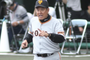 巨人ファン集合！ もしも巨人が日本シリーズ4連敗したら、原監督は辞任すべき？？