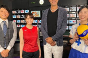 【画像】フジの美人女子アナさんバレーボールのユニフォームを着てしまう