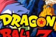 【朗報】ドラゴンボール映画格付け、決まる