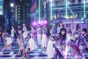 【乃木坂46】個人的ＭＶ見所『Wilderness world』これはリピートしちゃう