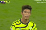 【動画】アーセナル冨安さん、約5ヶ月ぶりに先発するも微妙な判定で退場してしまう…