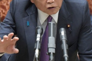 毎日新聞　麻生さん「民度」って一体何ですか？  [6/17]